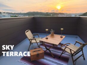 SKY TERRACE