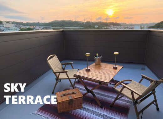 SKY TERRACE