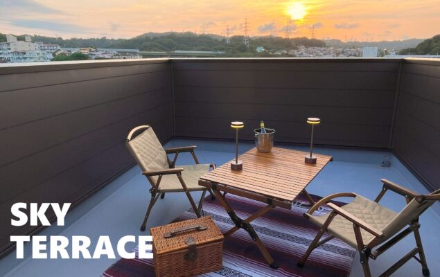 SKY TERRACE